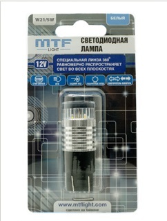 Светодиодная лампа MTF Light W21/5W белый