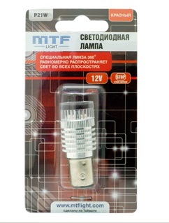 Светодиодная лампа MTF Light P21W красный