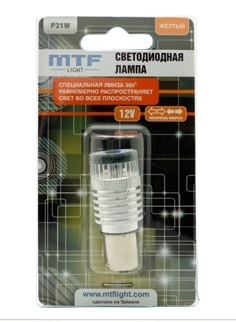Светодиодная лампа MTF Light P21W желтый