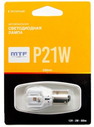Светодиодная лампа MTF Light P21W желтый (premium lighting)