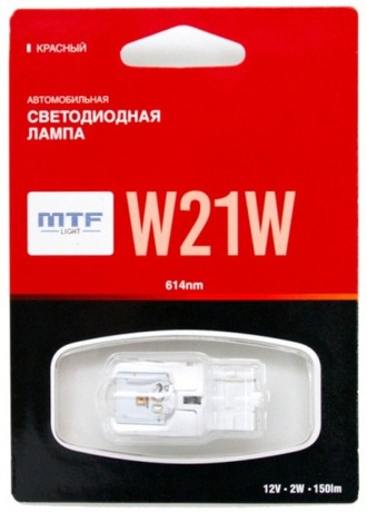 Светодиодная лампа MTF Light W21W красный (premium lighting)